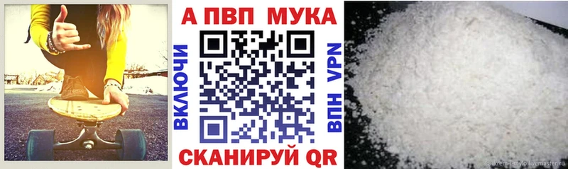 магазин маркетплейс официальный сайт блэк спрут tor A PVP крисы CK Новоульяновск