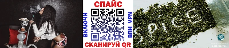 БУТИРАТ оксибутират  продажа наркотиков  Новоульяновск 