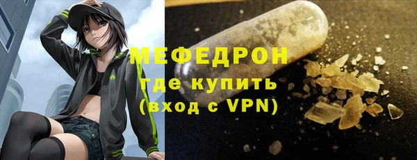 наркотики Михайловск