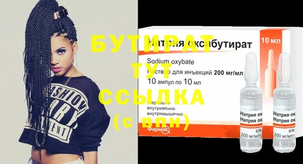 индика Михайлов