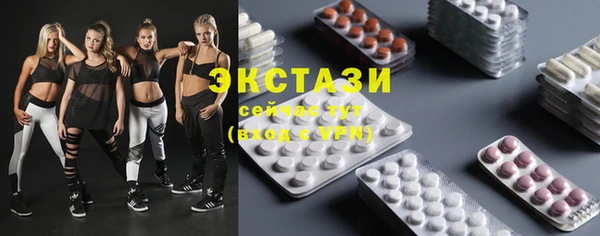 mix Мегион