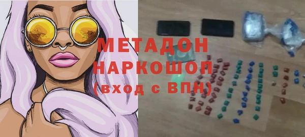 гидропоника Медвежьегорск