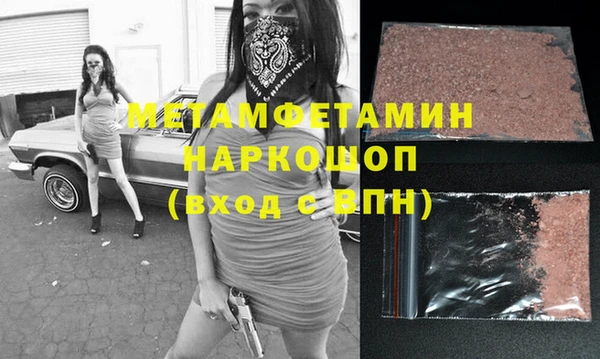 индика Михайлов