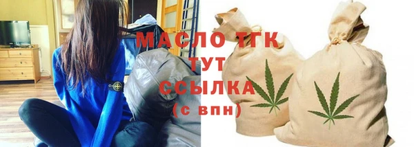 гидропоника Медвежьегорск