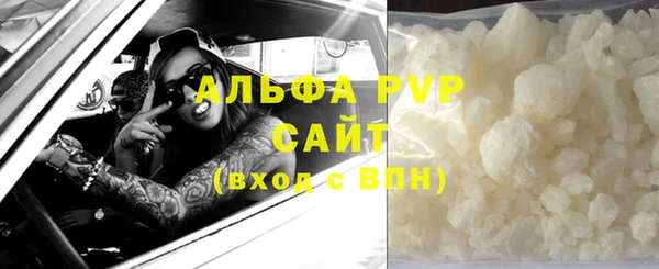 гидропоника Медвежьегорск