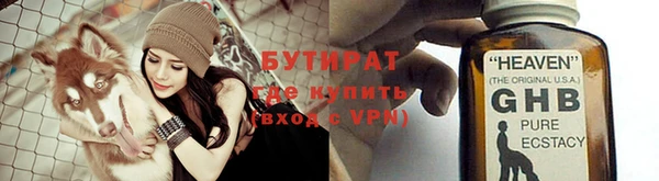 меф Бабаево