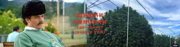 наркотики Михайловск