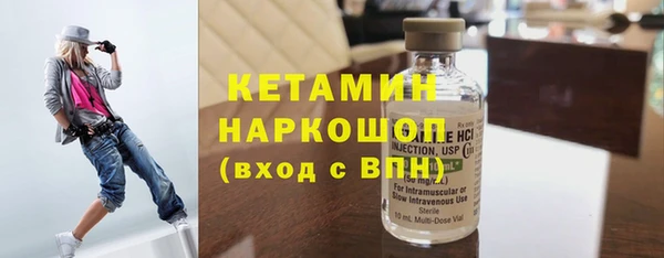 меф Бабаево