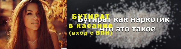 mix Мегион