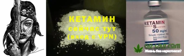 гидропоника Медвежьегорск