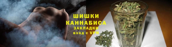 амфетамин Медногорск