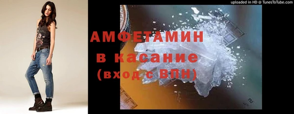 mix Мегион