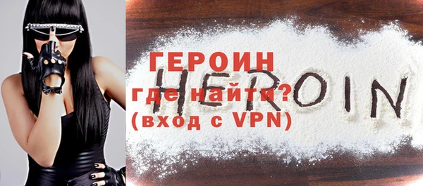 индика Михайлов