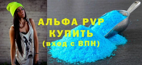 гидропоника Медвежьегорск