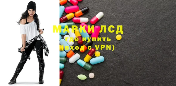 гидропоника Медвежьегорск