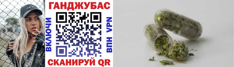 что такое наркотик  Новоульяновск  Марихуана план 